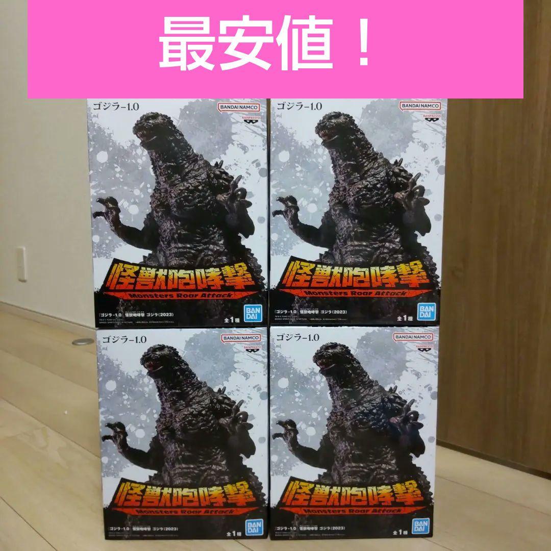 GANTZ:O ガンツ レイカ ブラック プライムワン スタジオ スタチュー
