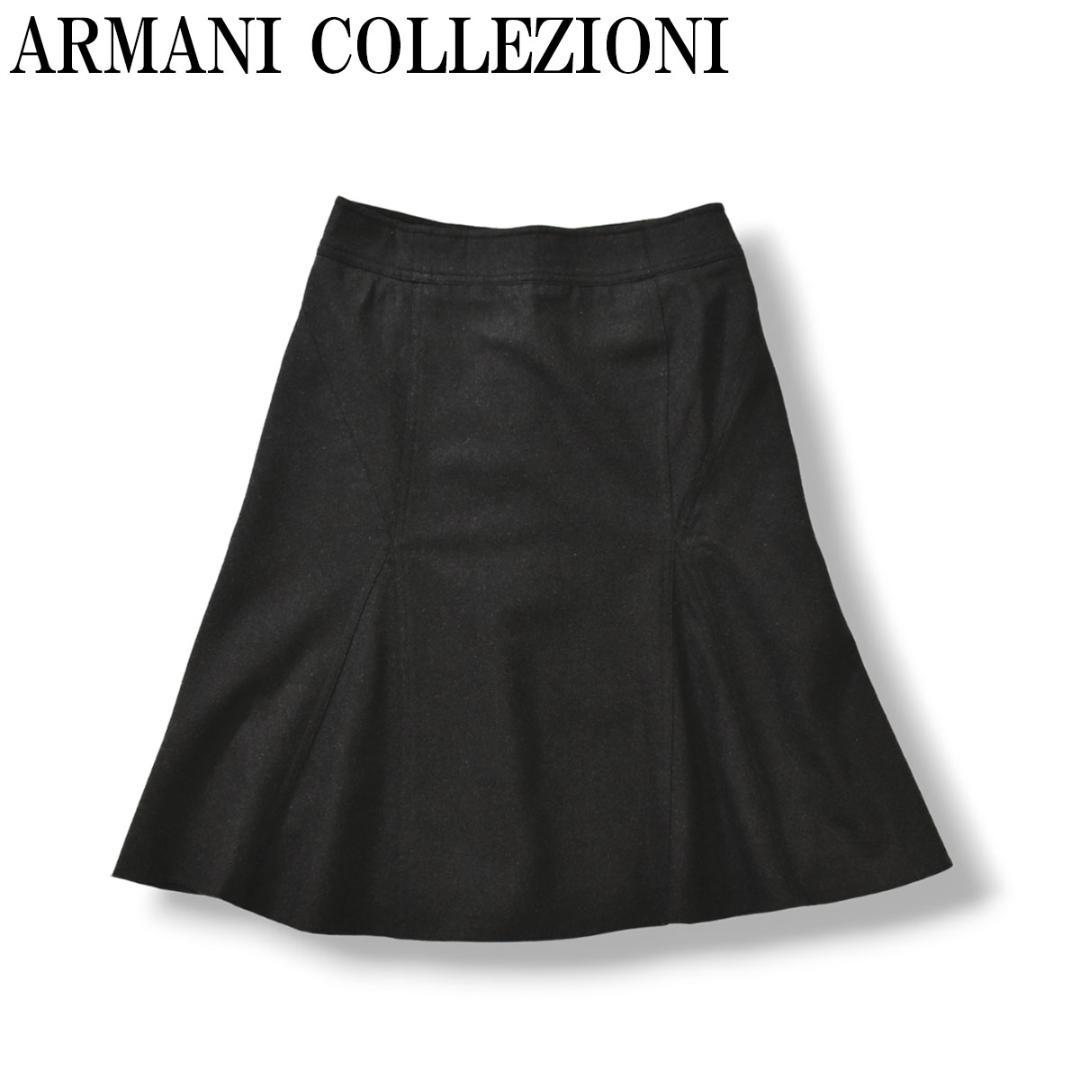 h*a様 Giorgio Armani ブラック フレアスカート 36 h*a様 Giorgio Armani ブラック フレアスカート 36