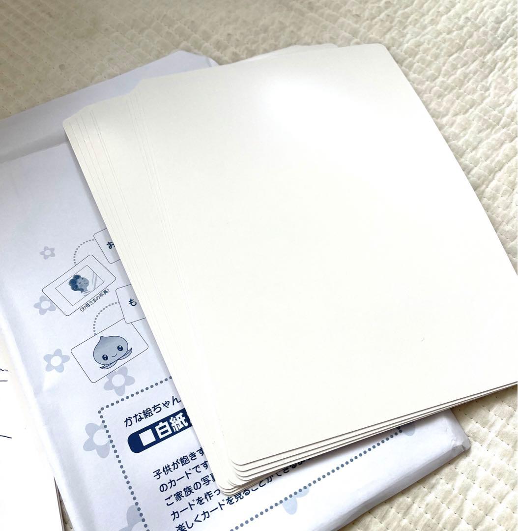 当店在庫してます! かな絵ちゃん 七田式 日本語セット ドッツカード