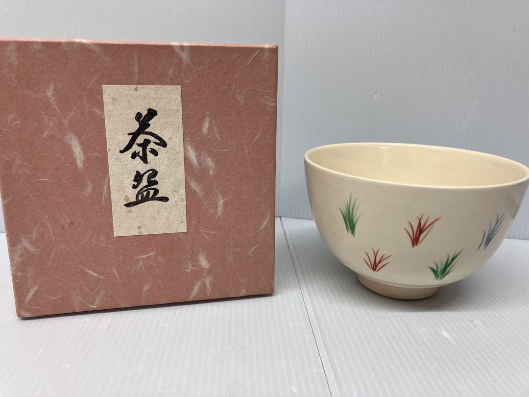 【色絵　茶盌】作：西尾瑞豊作　京焼 茶道具　抹茶碗　古美術※紙箱付