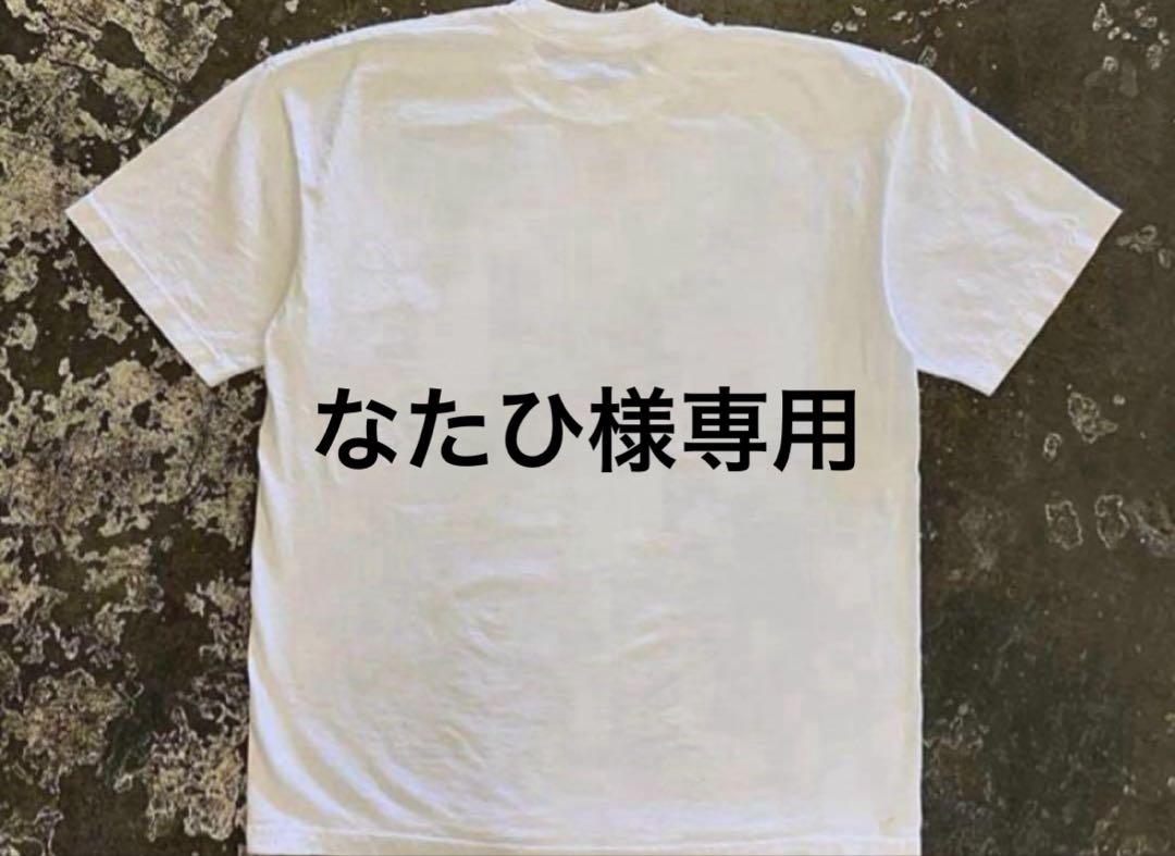 なたひ様