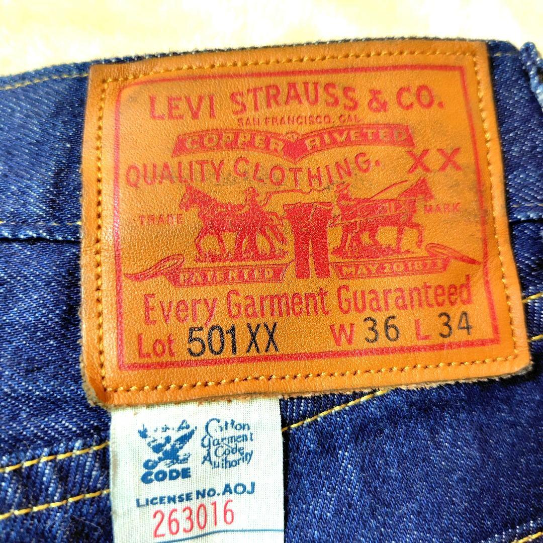 美品✨Levi's デニム 501 xx 大きいサイズ W36 L34 ハイチ製 美品✨Levi's デニム 501 xx 大きいサイズ W36 L34 ハイチ製