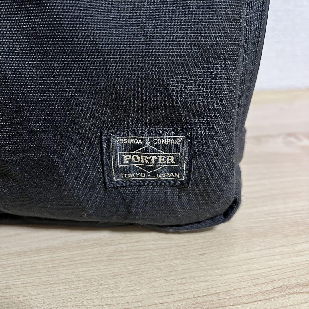 PORTER ハイブリッド