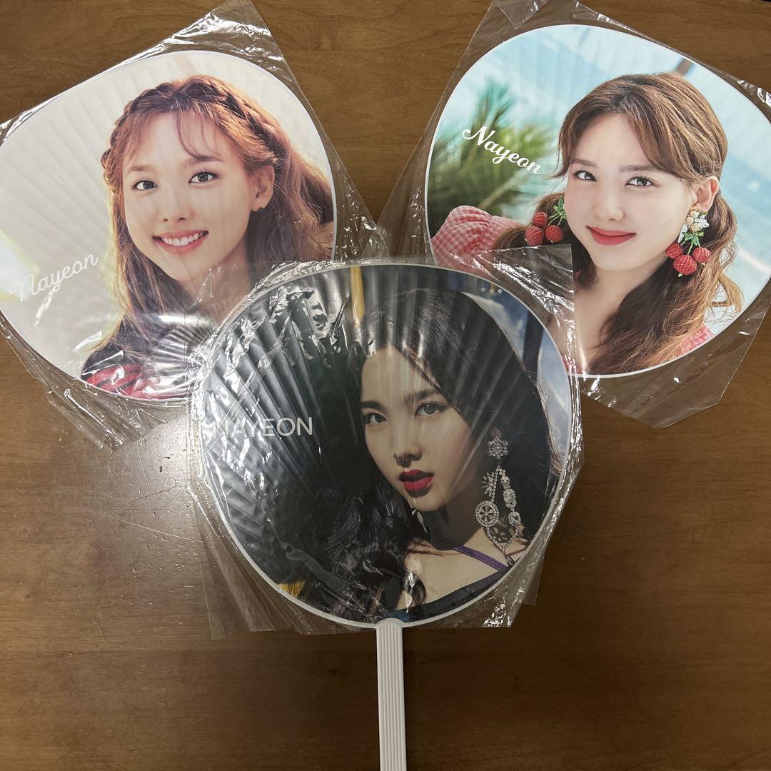 Amazon.co.jp: twice ナヨン うちわ : おもちゃ