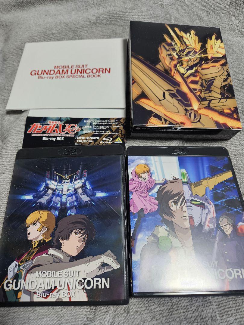 機動戦士ガンダムUC Blu-ray BOX 通常版