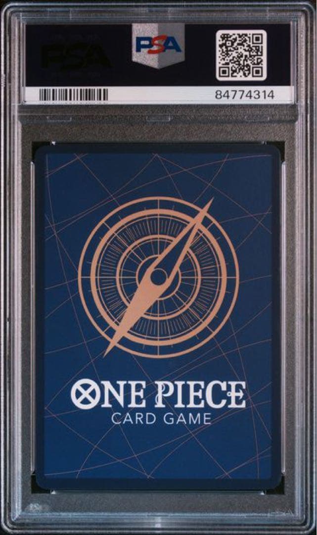 ワンピースカード　ポートガス・D・エース　コミパラ　PSA10