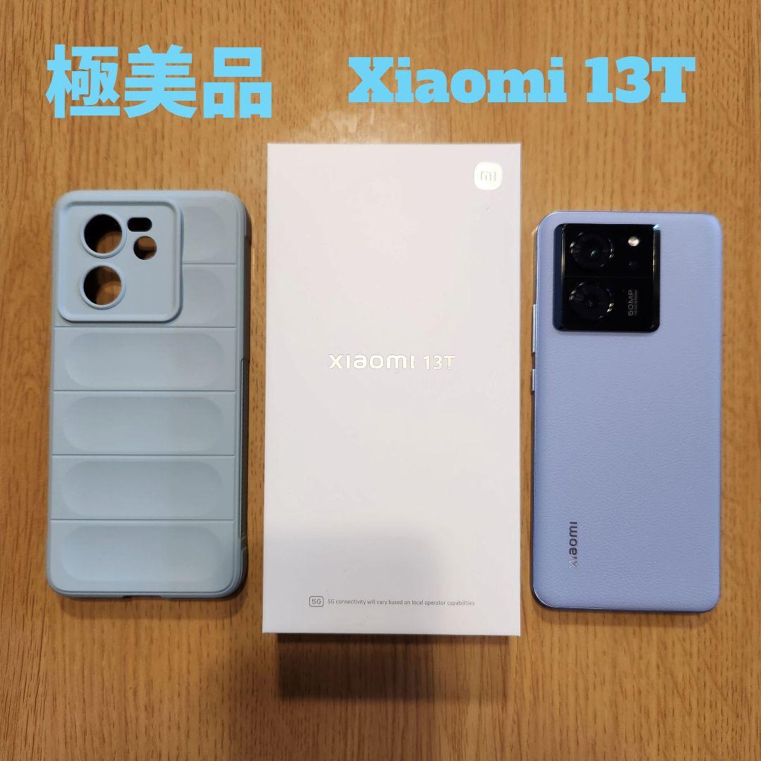 極美品 Xiaomi 13T XIG04 アルパインブルー スマホ Xiaomi