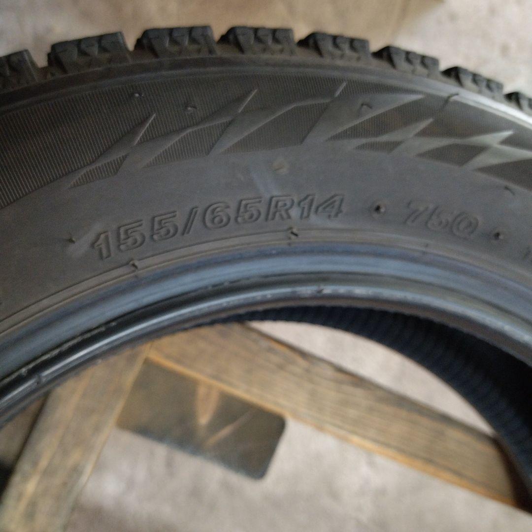 155/65r14 VRX2 (7-239)