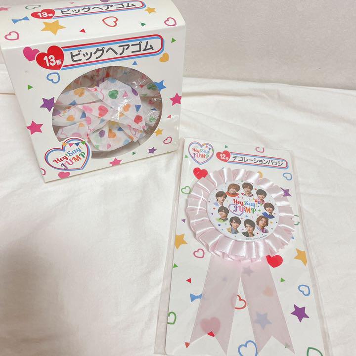 Hey! Say! JUMP グッズ 直販正本 Hey!Say!JUMPグッズ アイドル