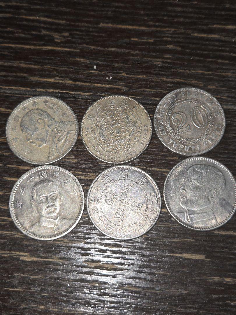 1円〜1914 中華民国三年 袁世凱 壹圓 北京GBCA鑑定 MS63 中国