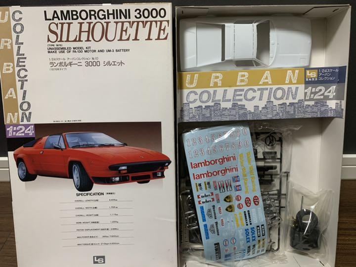 1/24スケールアーバンコレクションNo.10ランボルギーニ3000シルエット