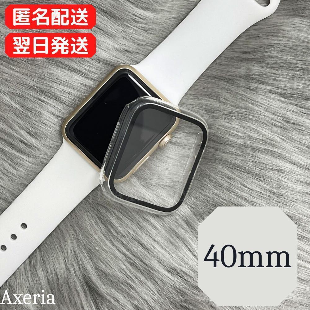 AppleWatch アップルウォッチ カバー 40mm ケース クリア 透明 - メルカリ AppleWatch アップルウォッチ カバー 40mm ケース クリア 透明 - メルカリ