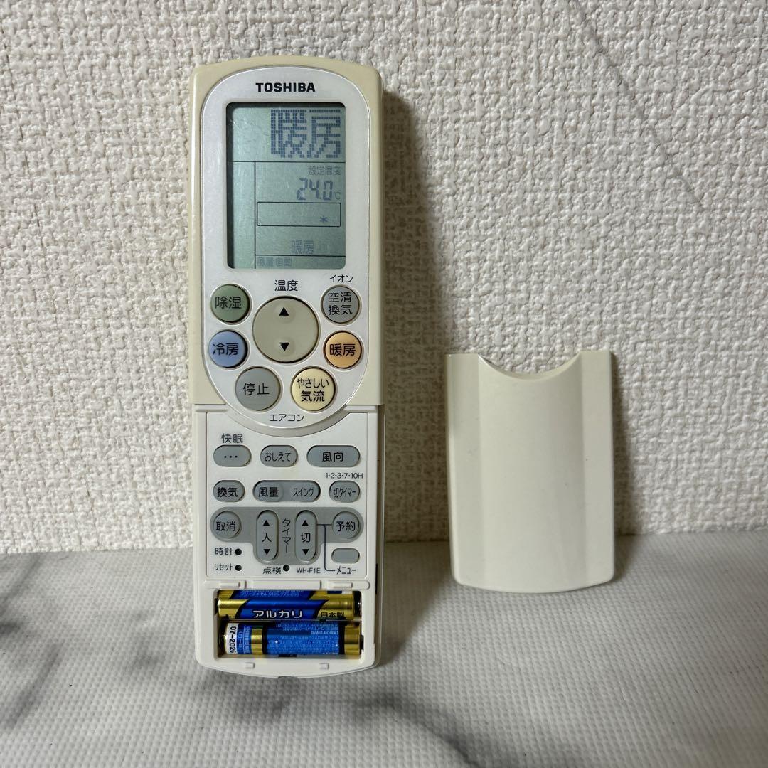 ◻︎TOSHIBAエアコン用リモコン WH-F1E - メルカリ
