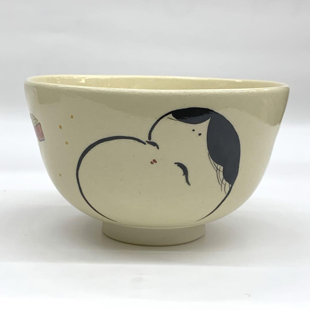 【茶碗　節分　鬼】八木海峰　紙箱