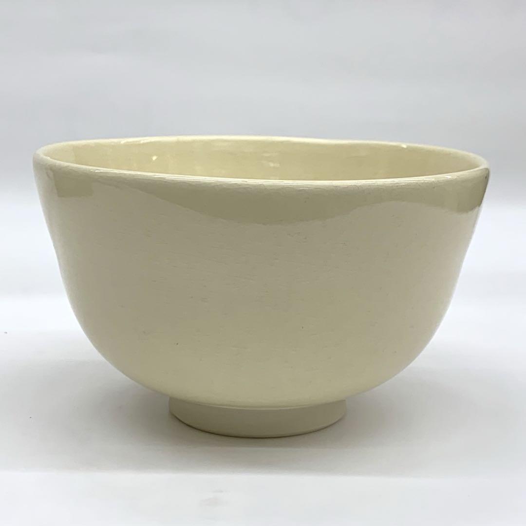 【茶碗　節分　鬼】八木海峰　紙箱