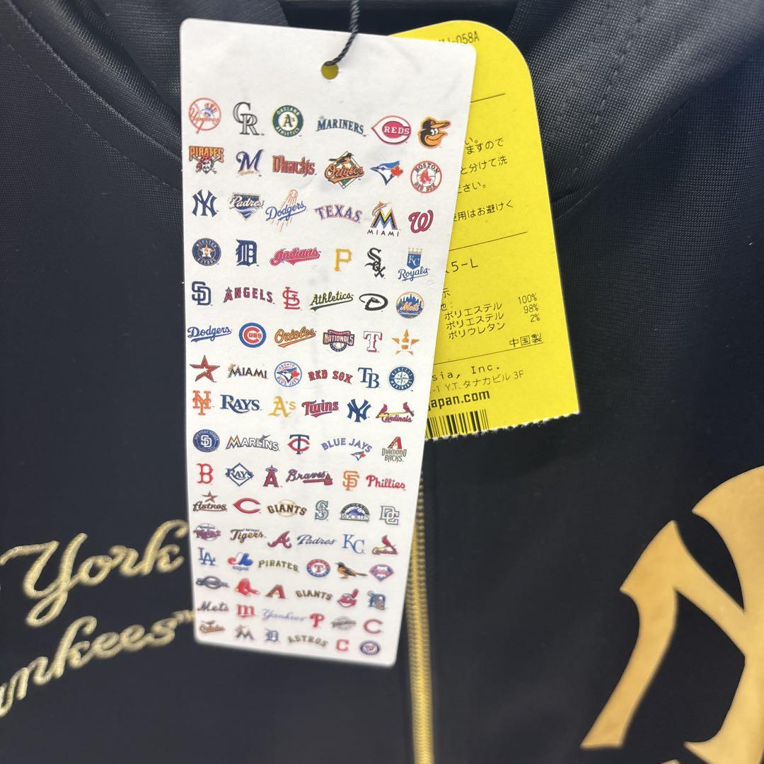 【SALE】New York Yankees フルジップパーカーマジェスティック