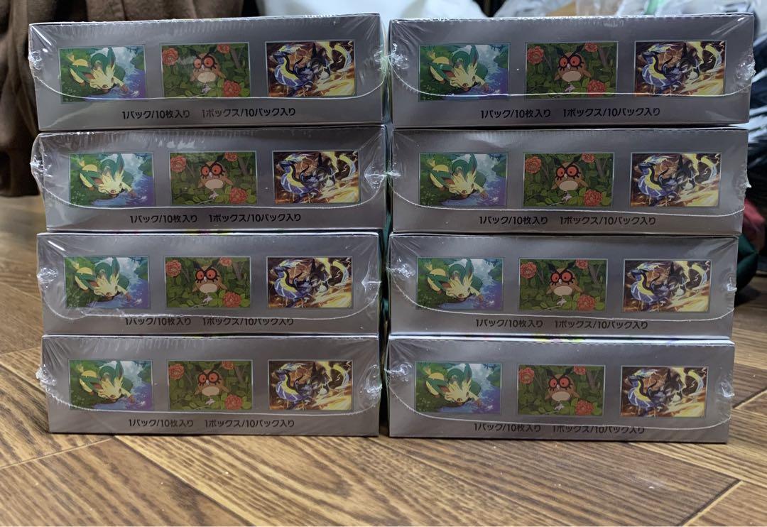 ポケモンカード テラスタルフェスex 8BOX シュリンク付き 【即購入可能】