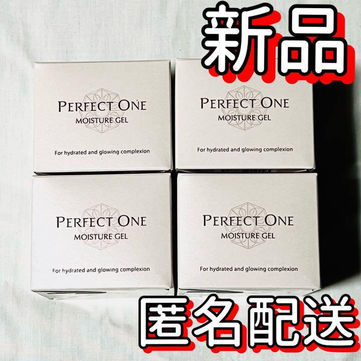 ホワイト系トップ 新品 パーフェクトワン モイスチャージェル 75g 4個セット 新日本製薬 ジェル/ゲル コスメ・香水・美容ホワイト系¥10,692-www.dawajen.bh ホワイト系トップ 新品 パーフェクトワン モイスチャージェル 75g 4個セット 新日本製薬 ジェル/ゲル コスメ・香水・美容ホワイト系¥10,692-www.dawajen.bh