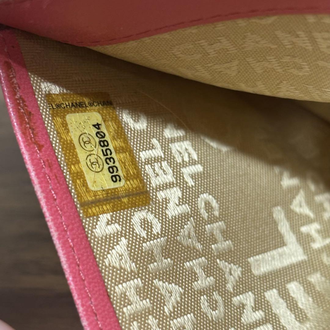 【売り切り品】CHANEL シャネル アイコンライン 長財布 ピンク ラムスキン