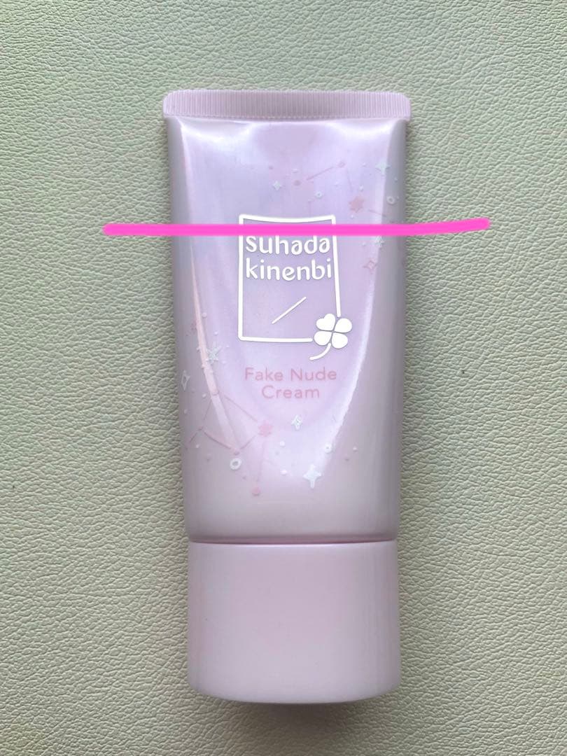 ふるさと納税 素肌記念日 フェイスヌードクリームN 化粧下地 | www