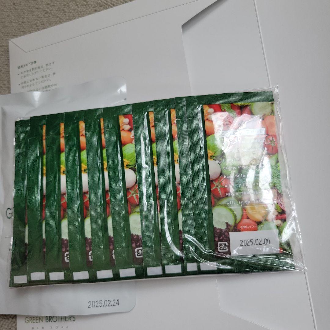 1day クレンズセット ワンデイクレンズセット通販