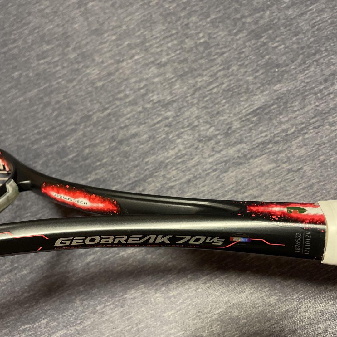 ラケット(軟式用) YONEX GEOBREAK 70VS YONEX ヨネックス ソフトテニス ラケット GEOBREAK 70VS ジオ