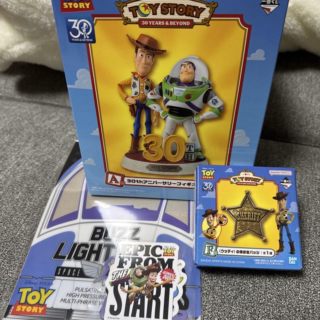 ピクサー ストーリーテラーフィギュアパック トイストーリー30