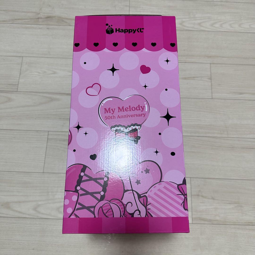 マイメロディ Happyくじ 特賞 BIGマイメロディ アニバーサリー