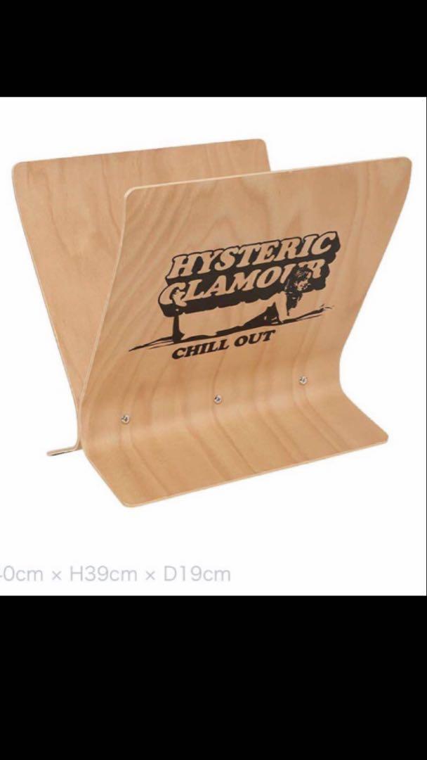ノベルティ☆HYSTERIC GLAMOUR☆マガジンラック