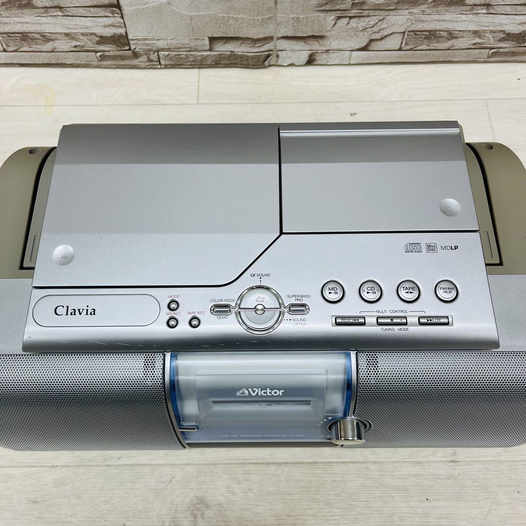 ビクター Claviaクラビア CD-MDポータブルシステ厶 RC-L1MD Victor CD/MD ポータブルシステム Clavia RC-L1MD