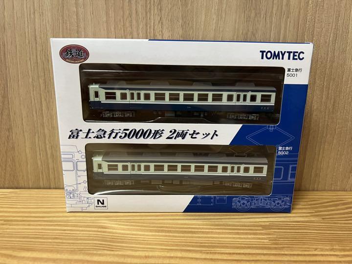 鉄道コレクション「富士急行」セット