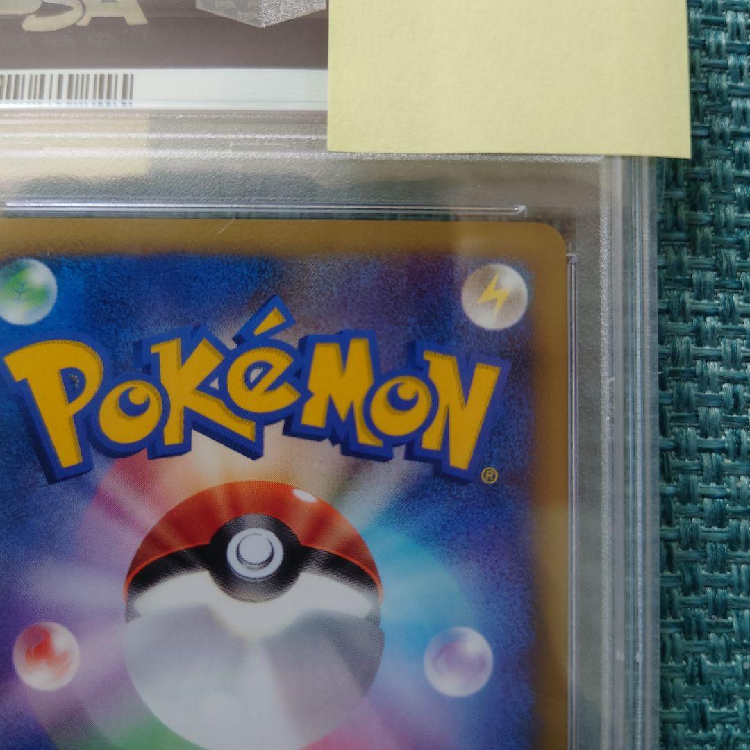 世界に64枚【PSA10】鑑定品 ドンファン ミラー L1 LEGEND 1ED