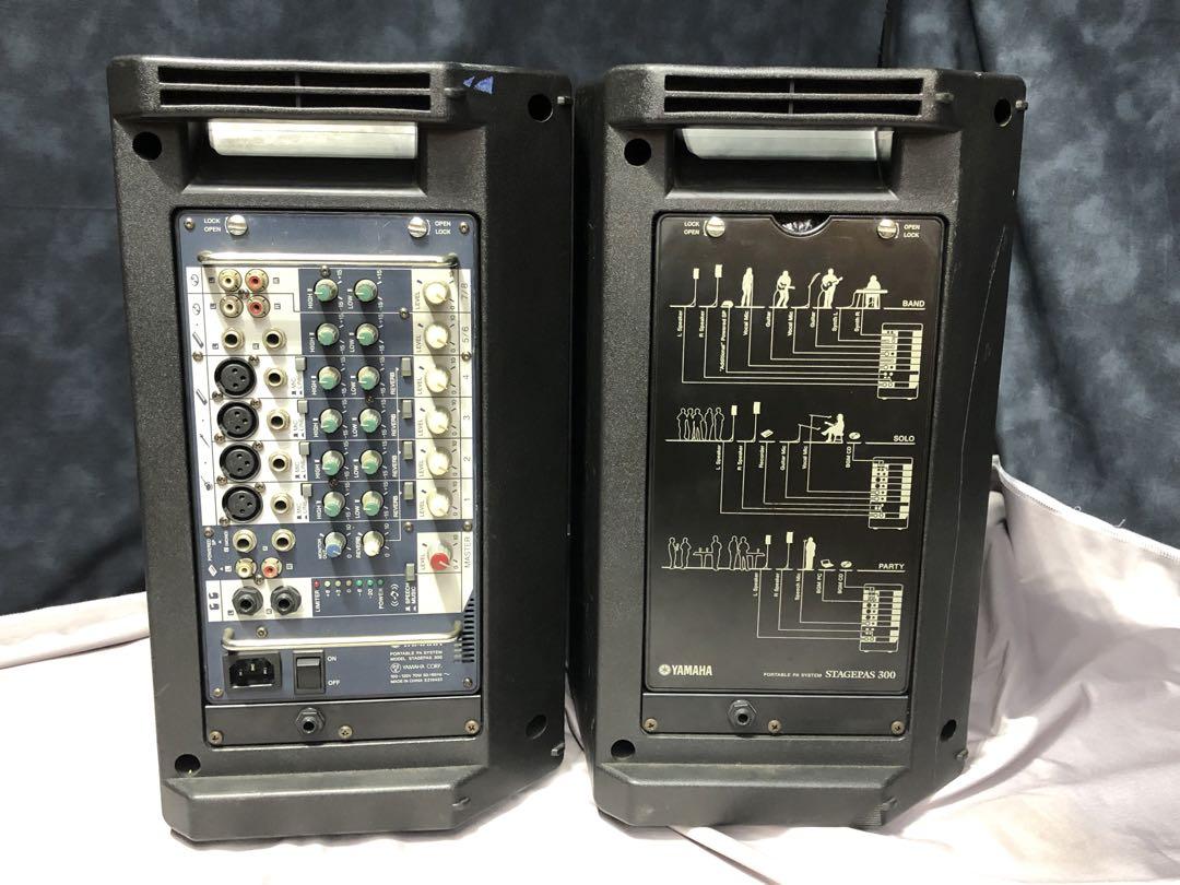 YAMAHA ヤマハ STAGEPAS 300 ポータブルPAシステム 画像13