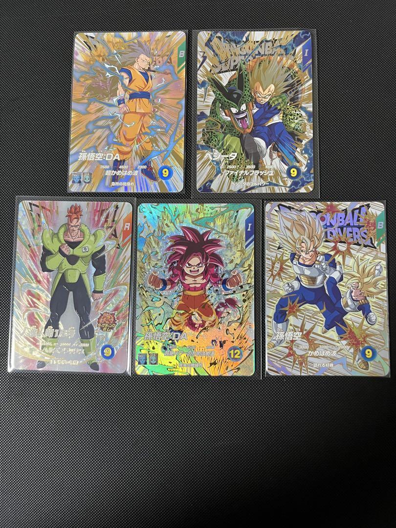 ドラゴンボールヒーローズ UR まとめ売り ダイバーズ レア 悟空 ベジータ ex4-001 べジータex4-002 悟空da 神龍エクストラレア ダイバーズ
