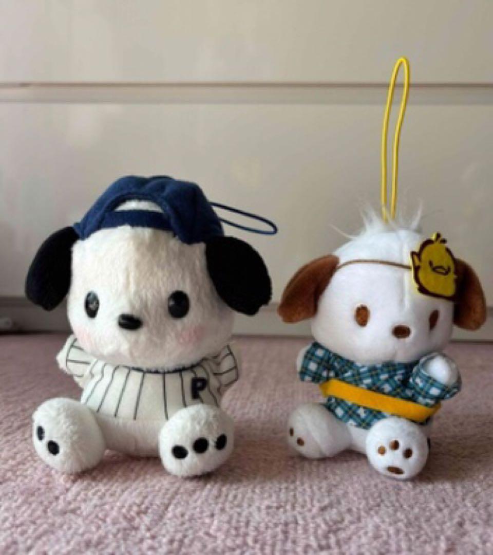 犬のぬいぐるみ 2体セット