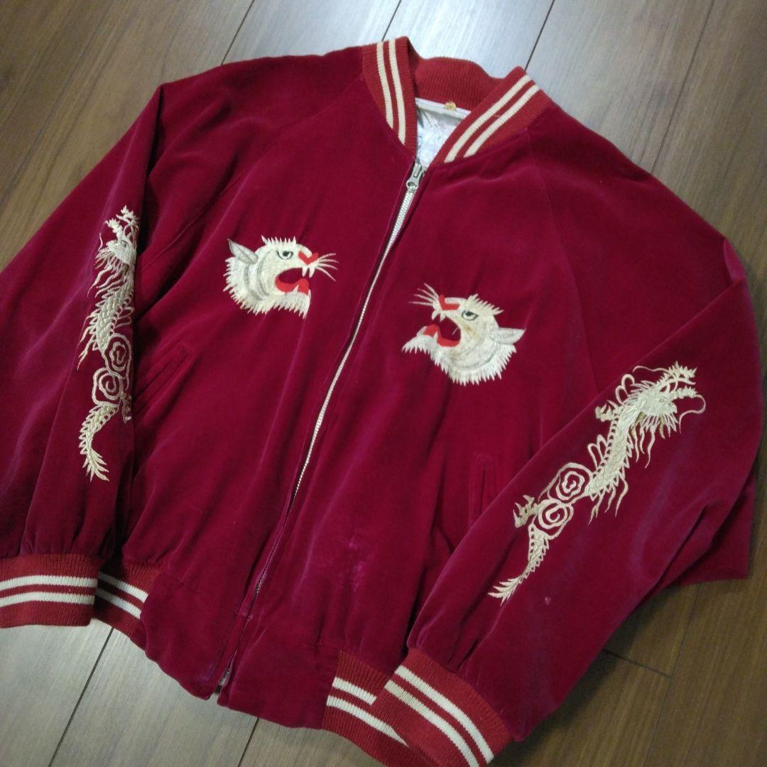 【VINTAGE】80's SOUVENIR JACKET