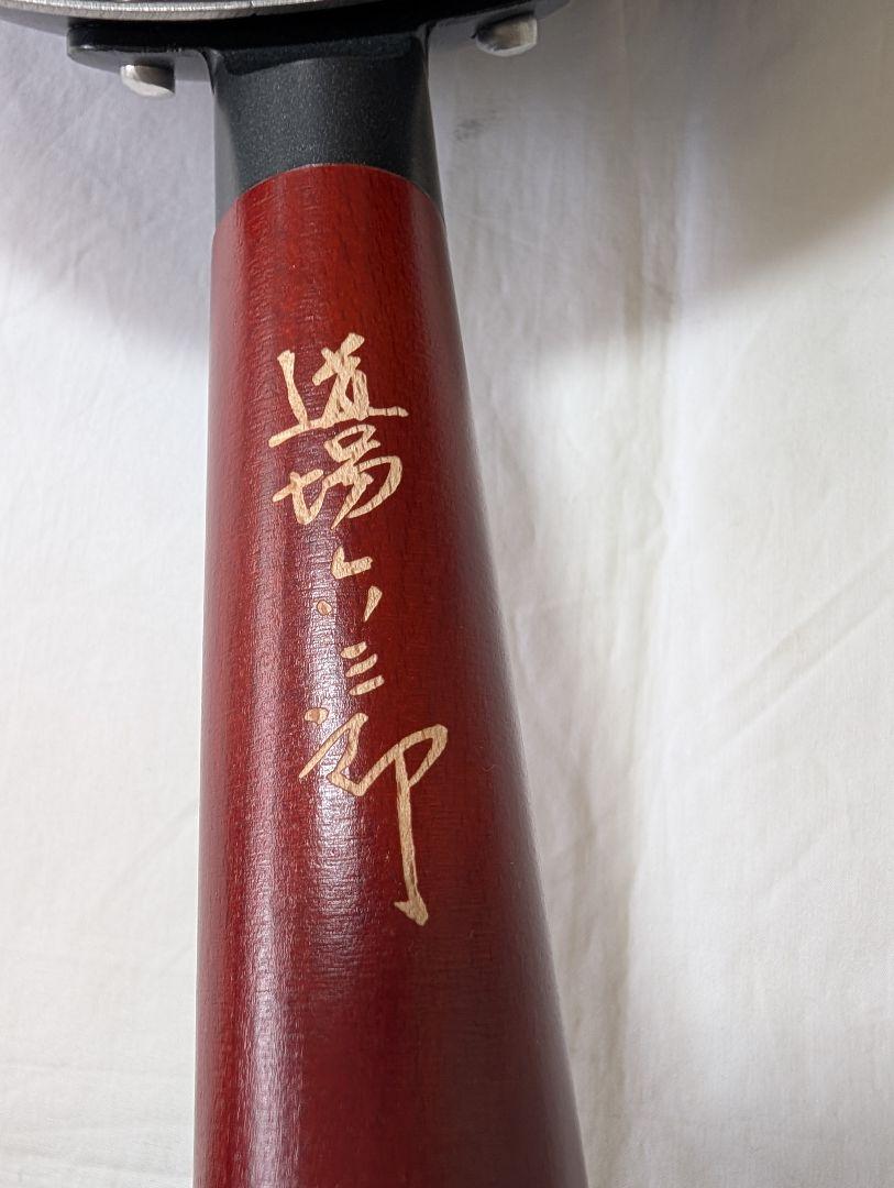 山田工業所✕道場六三郎コラボ！鉄打出しフライパン　ろくパン　22㎝