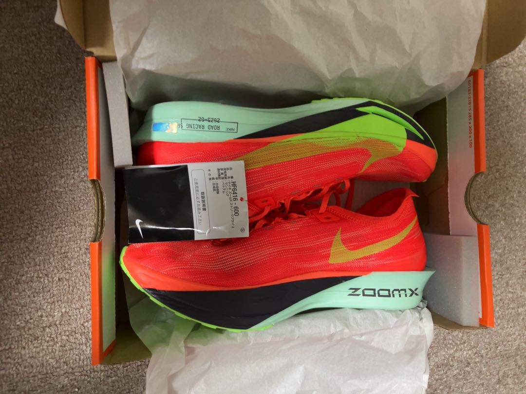 スパイク・シューズ NIKE zoomx STREAKFLY2