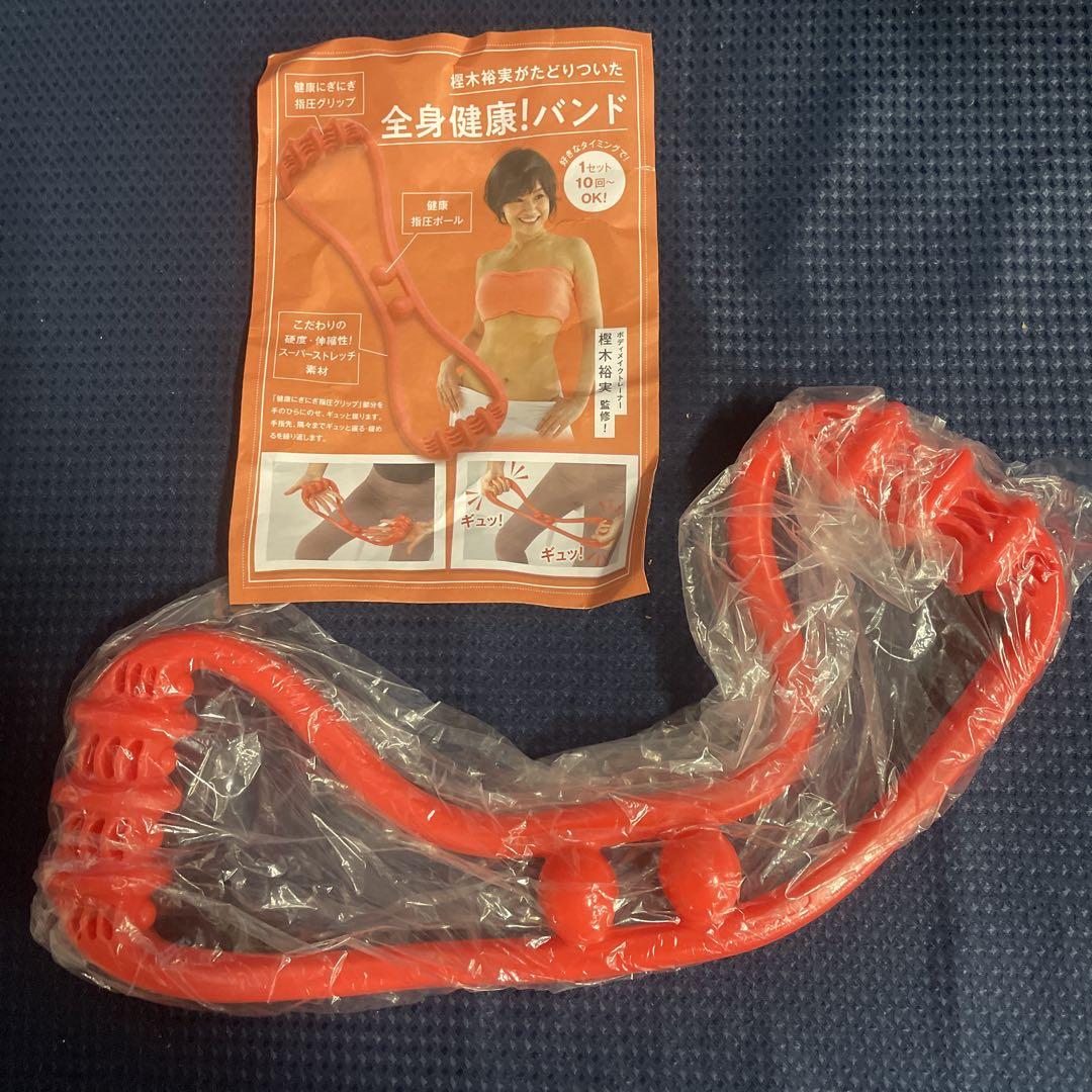 マカロン様 リクエスト 2点 まとめ商品