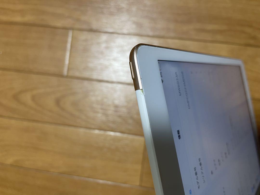 iPad 第7世代 128GB ゴールド iPad Wi-Fi 128GB - ゴールド（第7世代） [整備済製品] - Apple
