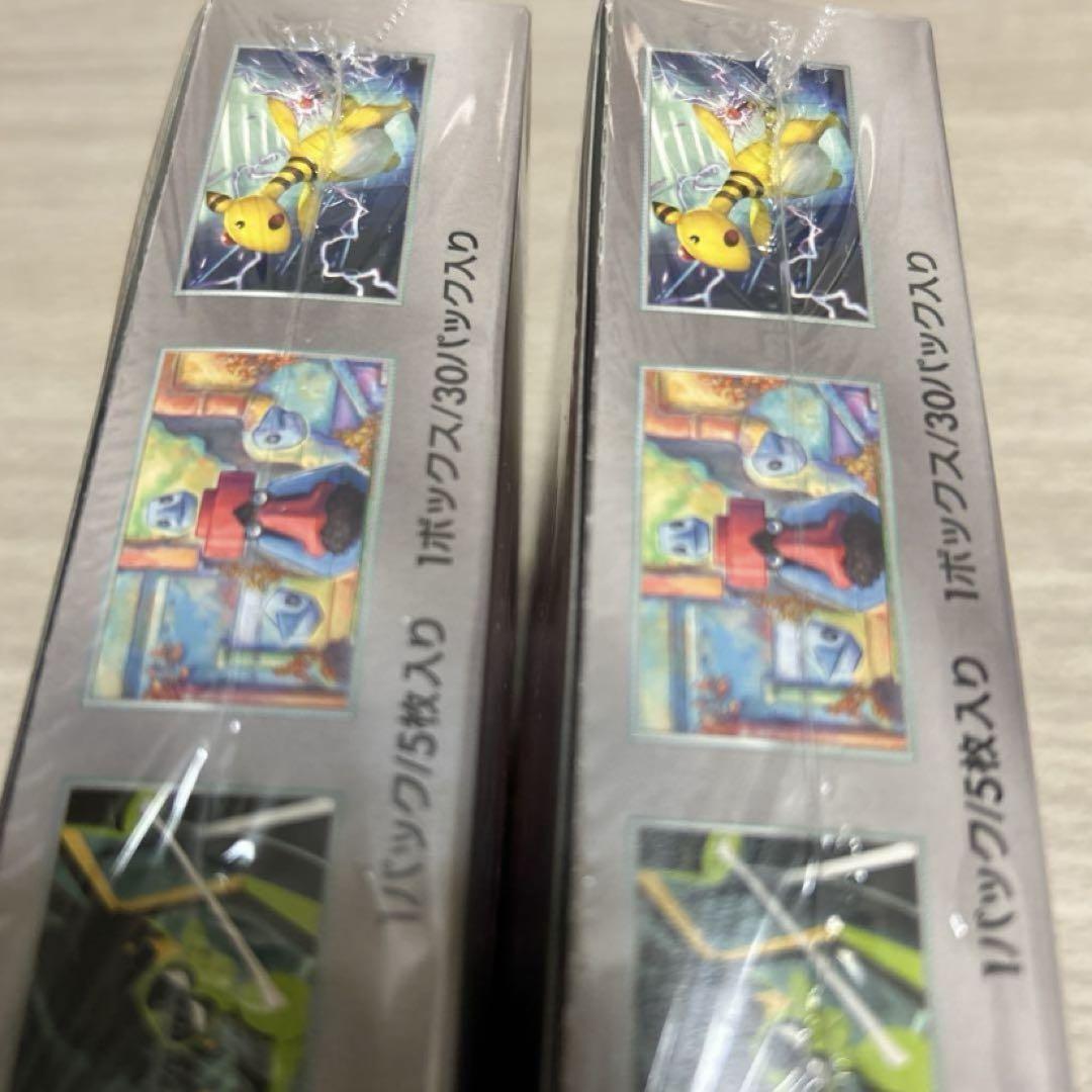 ポケモンカードゲーム ロケット団の栄光 2BOX シュリンク付き 新品未開封