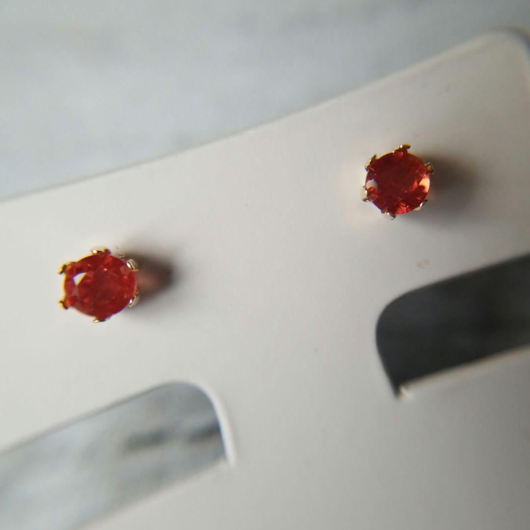 K18・アンデシン・ピアス