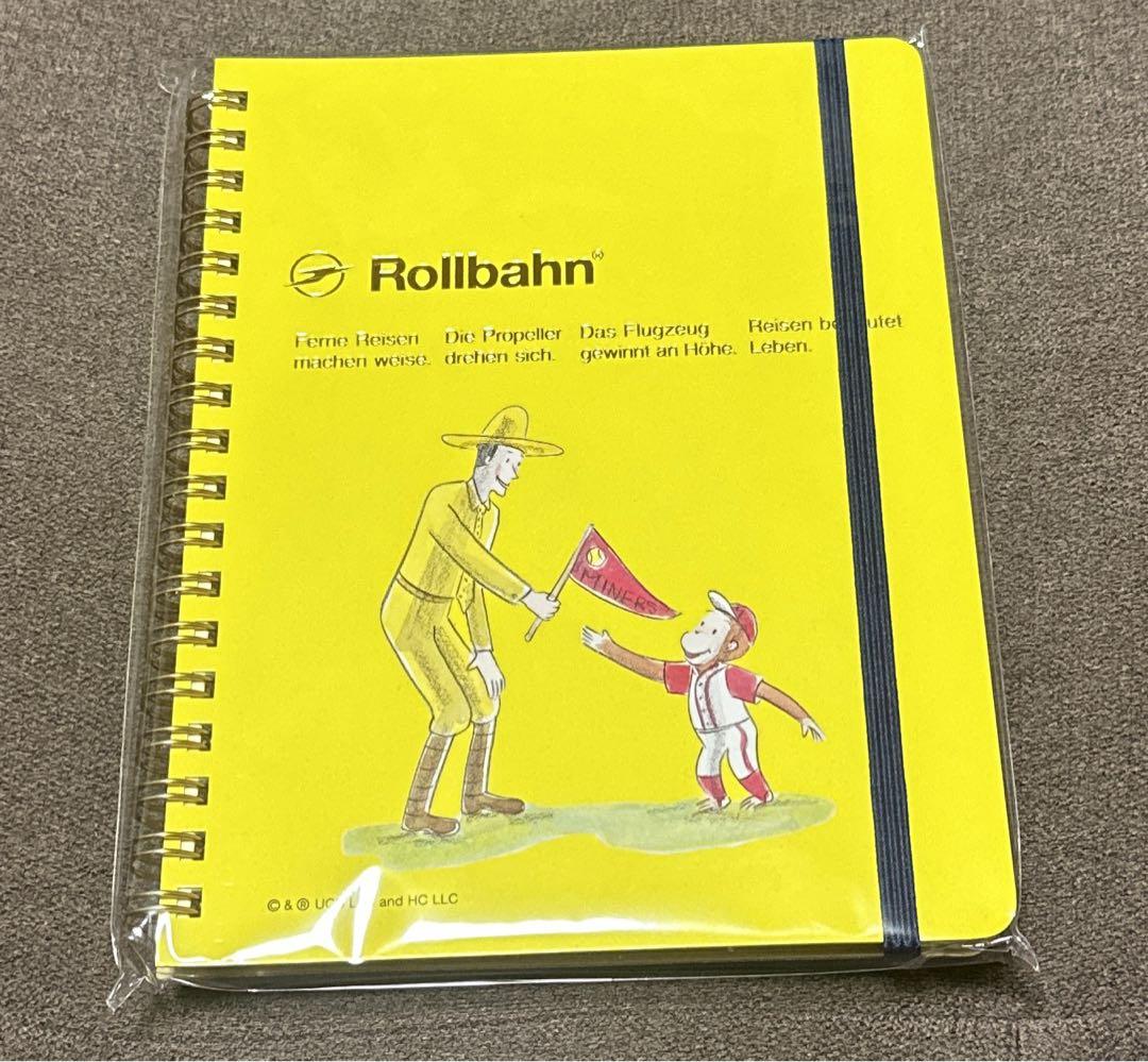 新品！未使用！Rollbahn おさるのジョージ