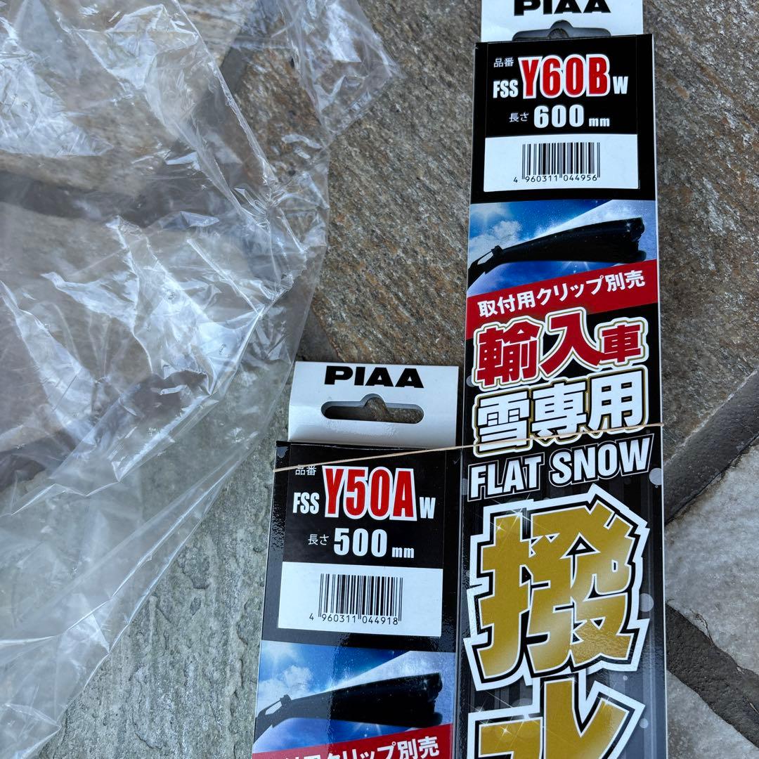 ⭐️ポルシェマカンラバーフロアマット右ハンドル純正おまけ付⭐️