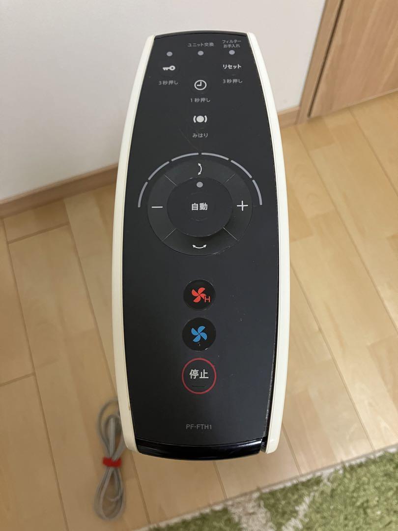 SHARPヒートイオンファンPF-FTH1プラズマクラスター 扇風機
