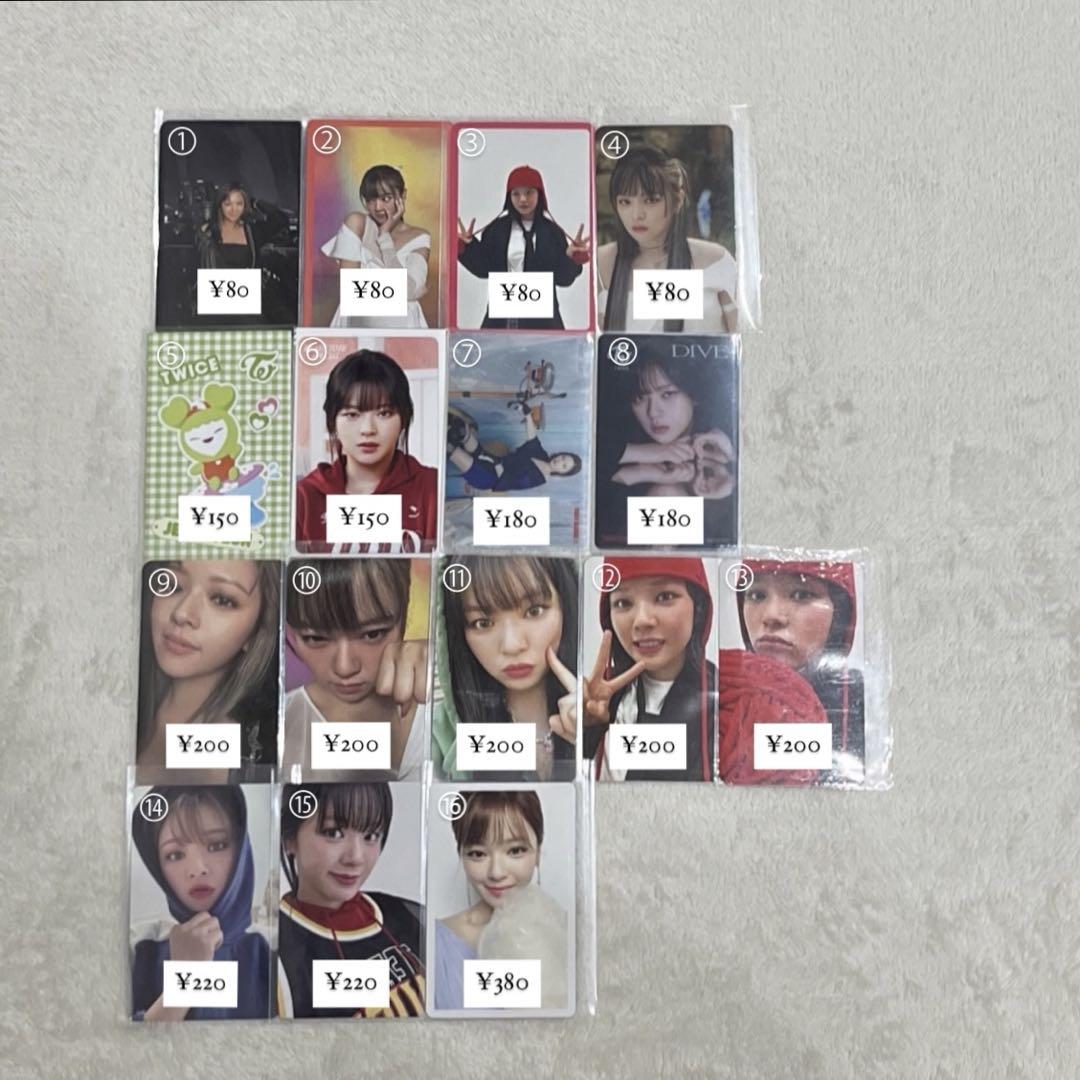 TWICE ジョンヨン グッズ まとめ売り - メルカリ