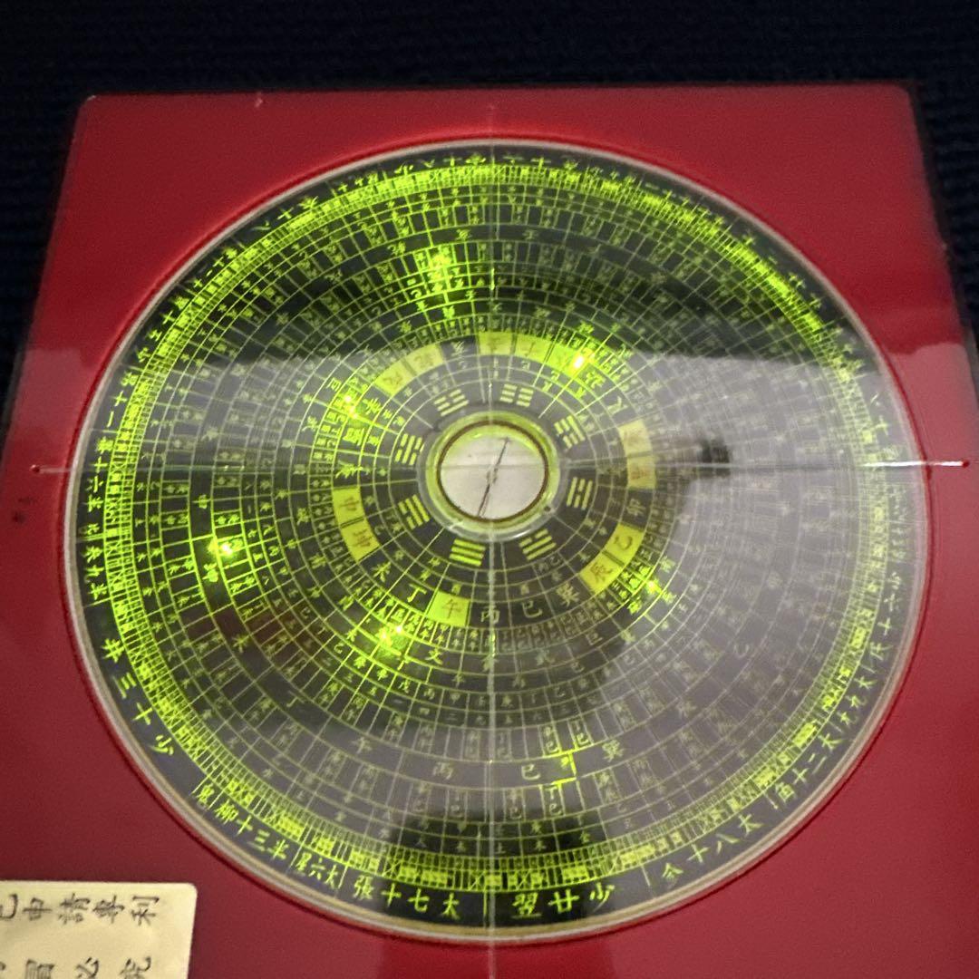 【占いグッズ】光る羅盤？【風水】