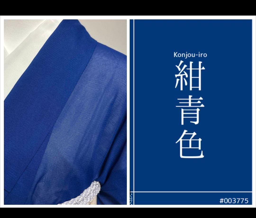 絽　色無地　洗える着物単品　未使用近い美品　薄物　化繊　夏着物