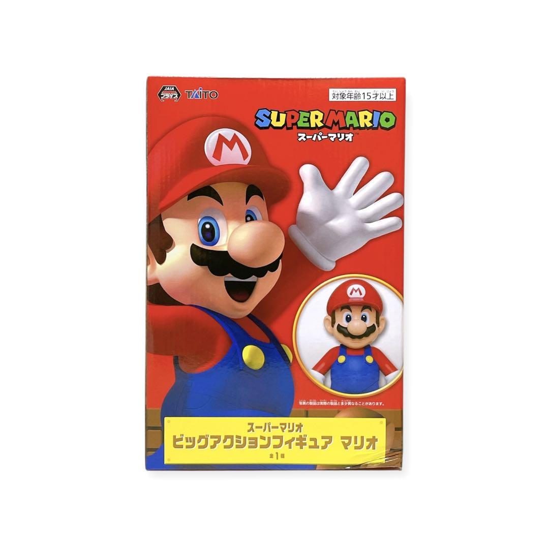 スーパーマリオ ビッグアクションフィギュア マリオ 太鼓の達人