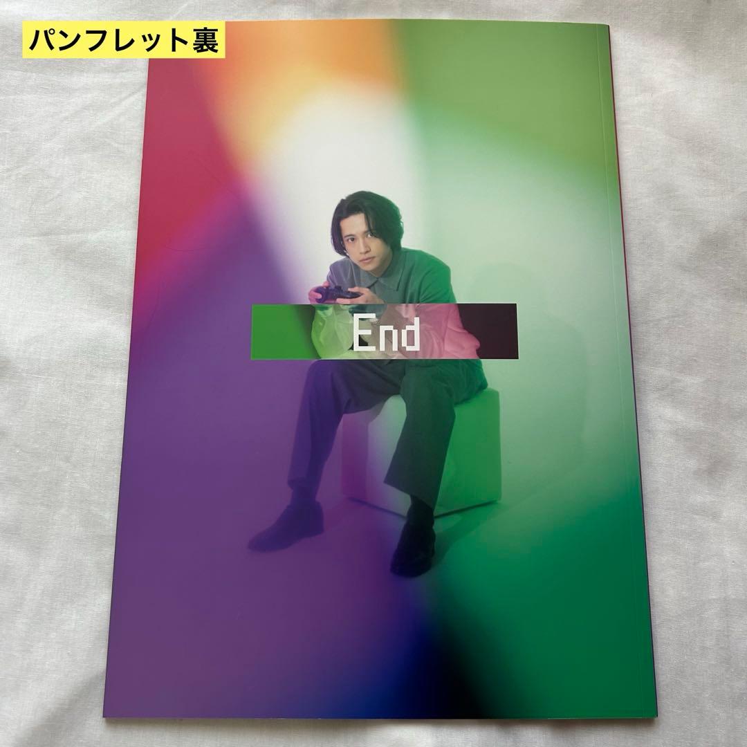 ボーダレス